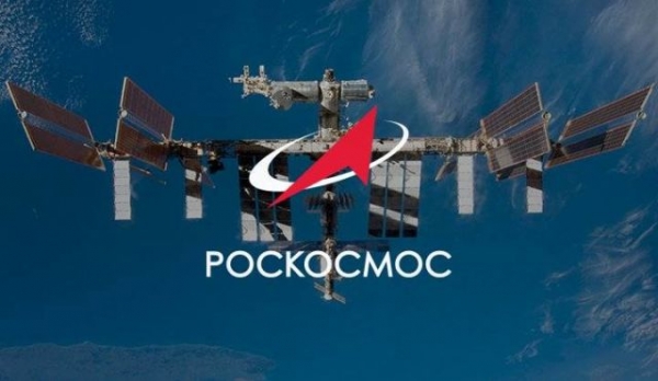 Эксперт назвал амбициозную программу "Роскосмоса" нереализуемой